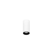 SOLID TUBE 8 FEHÉR MENNYEZETRE SZERELHETŐ LÁMPATEST MYLAMP BY ZENGŐVÁRI
