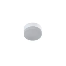 NOBA 8R MENNYEZETRE SZERELHETŐ LÁMAPTEST MYLAMP BY ZENGOVARI