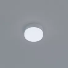 NOBA 8R MENNYEZETRE SZERELHETŐ LÁMAPTEST MYLAMP BY ZENGOVARI