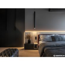 TUBE 6F 90 FÜGGESZTETT LÁMPATEST