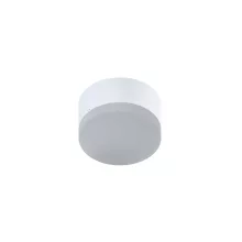 NOBA 10R-AC MENNYEZETRE SZERELHETŐ LÁMPATEST MYLAMP BY ZENGŐVÁRI