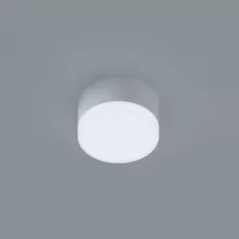 NOBA 10R-AC MENNYEZETRE SZERELHETŐ LÁMPATEST MYLAMP BY ZENGŐVÁRI