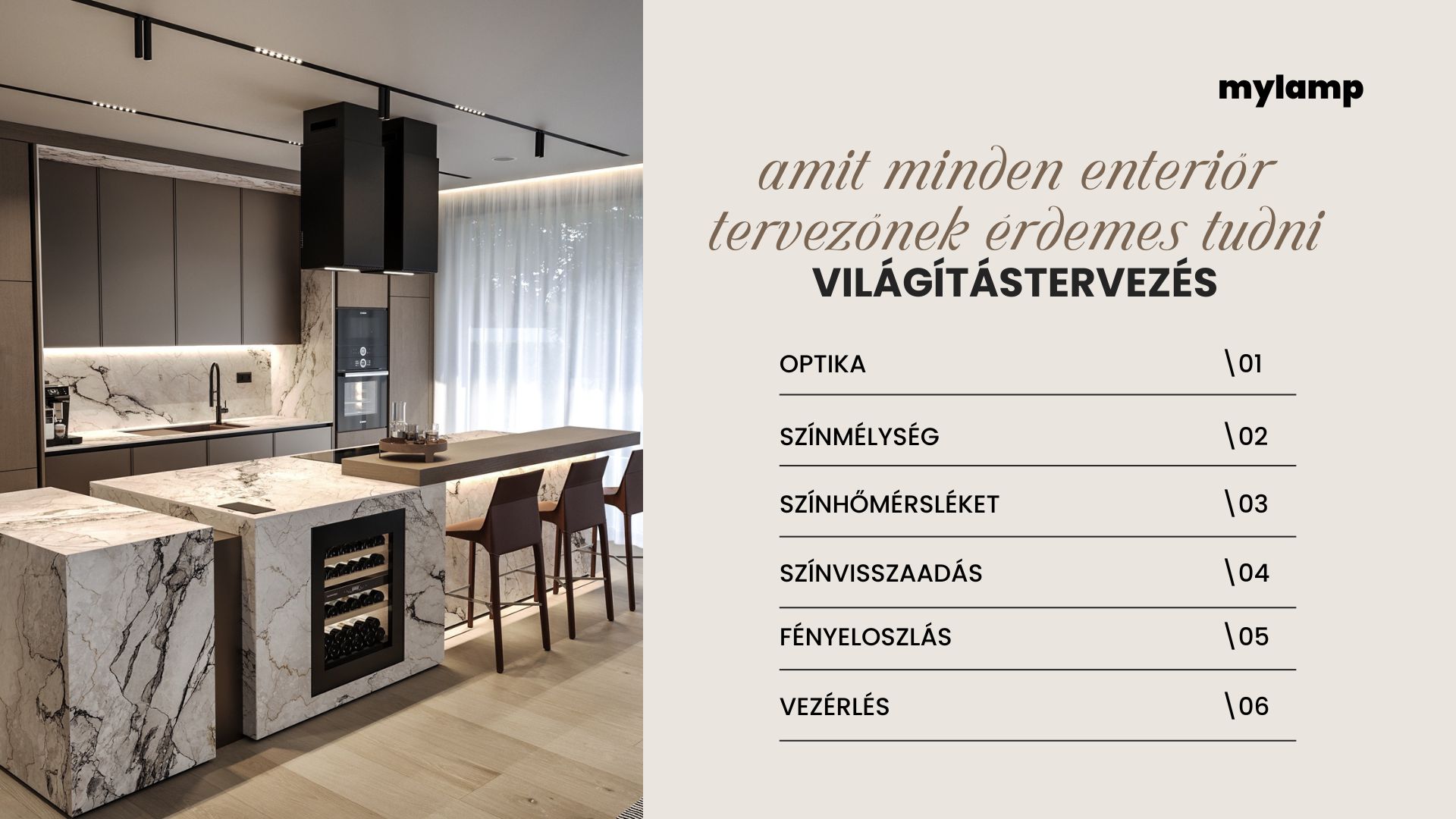 A fény műszaki oldala – amit minden enteriőrtervezőnek érdemes tudni 6. VEZÉRLÉS